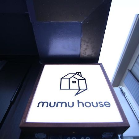 Appartamento Mumu House Tokyo Esterno foto